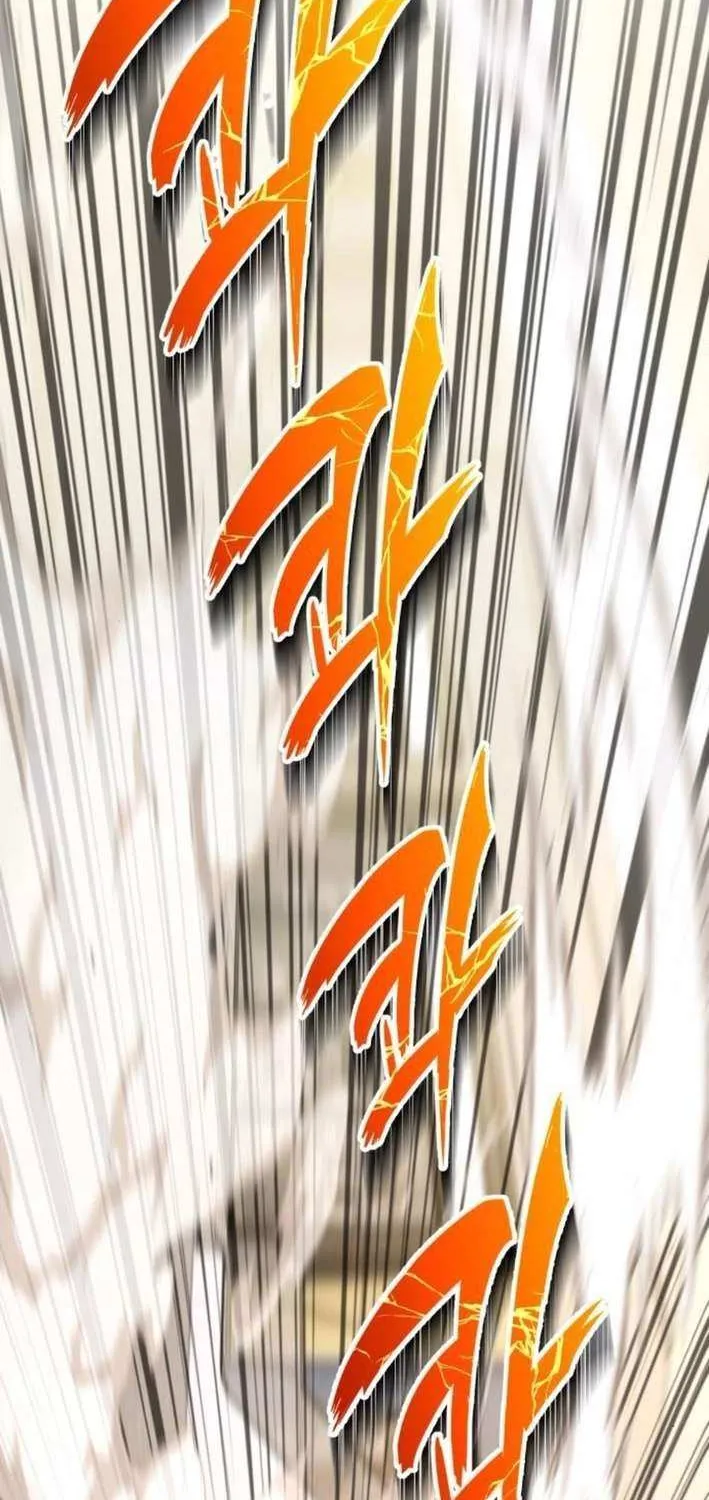Read Divine Beast Kindergarten chapter 32 image 17 on Lezhin