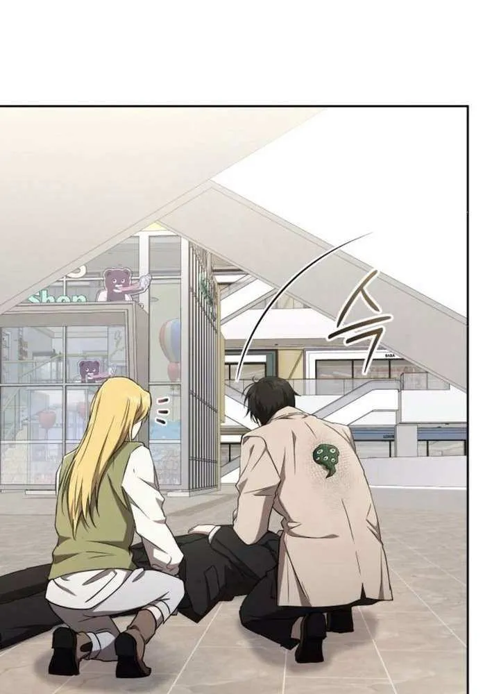 Read Divine Beast Kindergarten chapter 32 image 34 on Lezhin