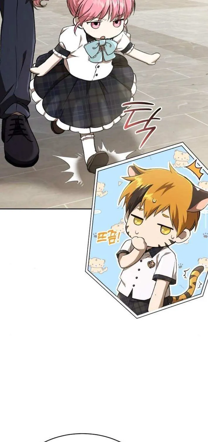 Read Divine Beast Kindergarten chapter 32 image 43 on Lezhin