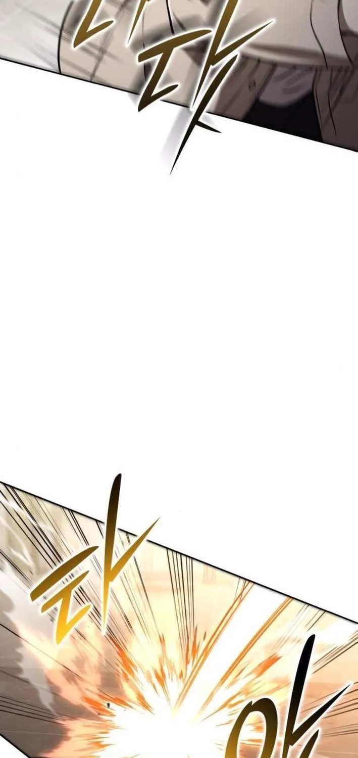Read Divine Beast Kindergarten chapter 32 image 5 on Lezhin