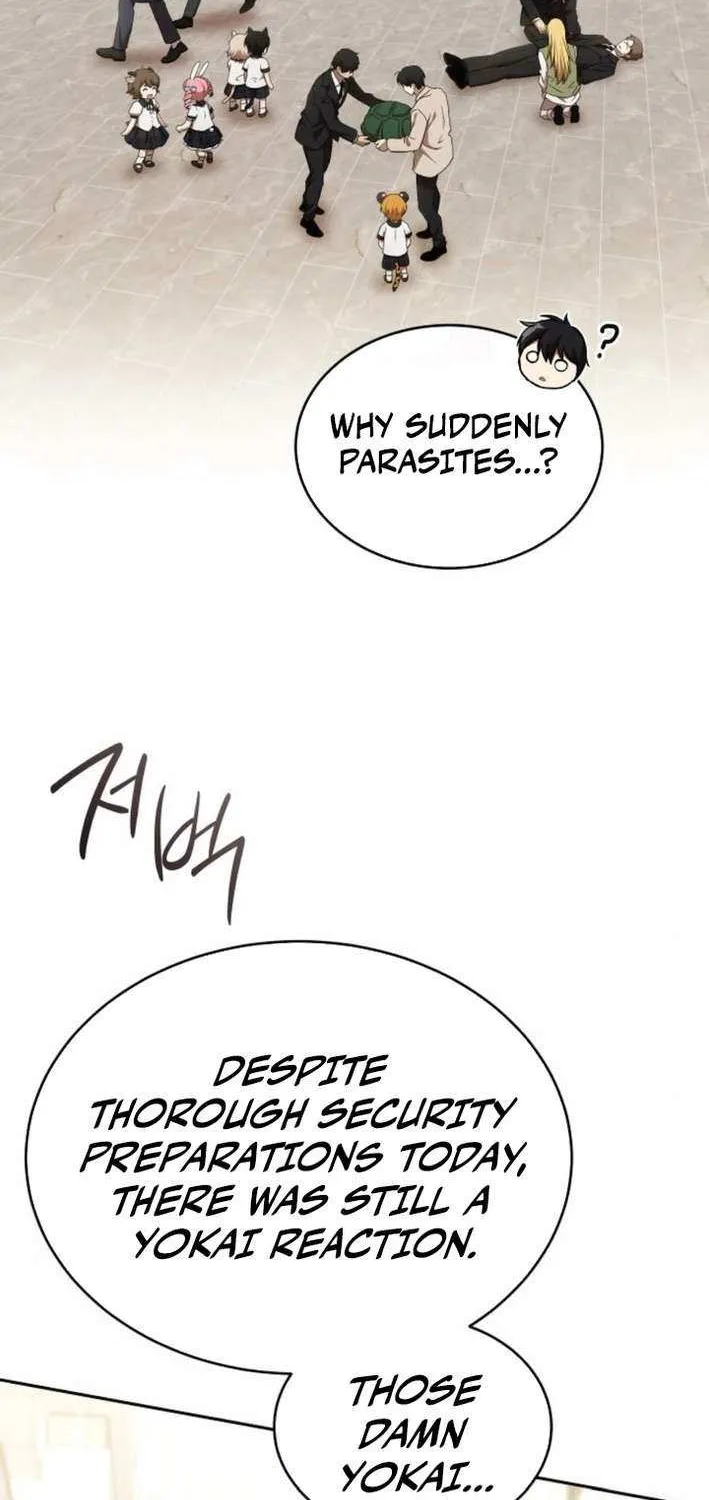 Read Divine Beast Kindergarten chapter 32 image 57 on Lezhin