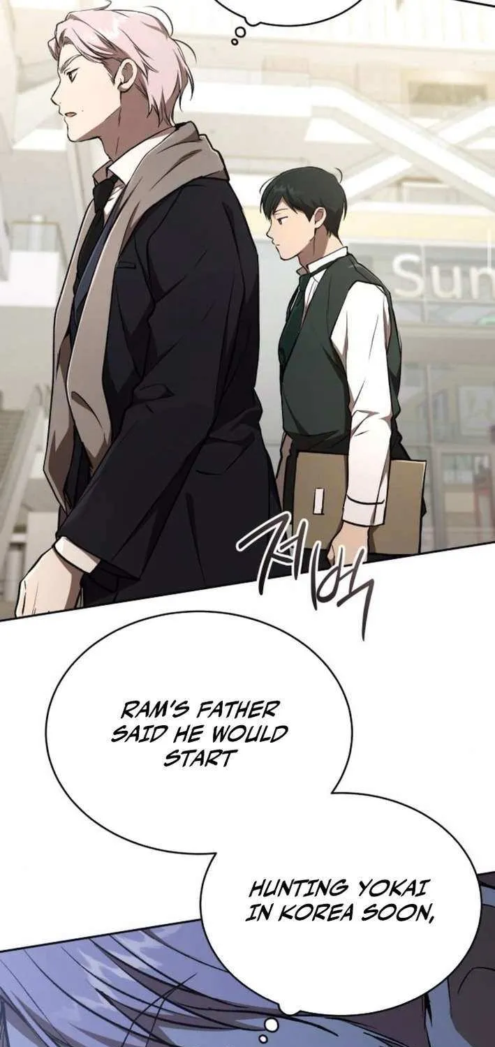 Read Divine Beast Kindergarten chapter 32 image 58 on Lezhin