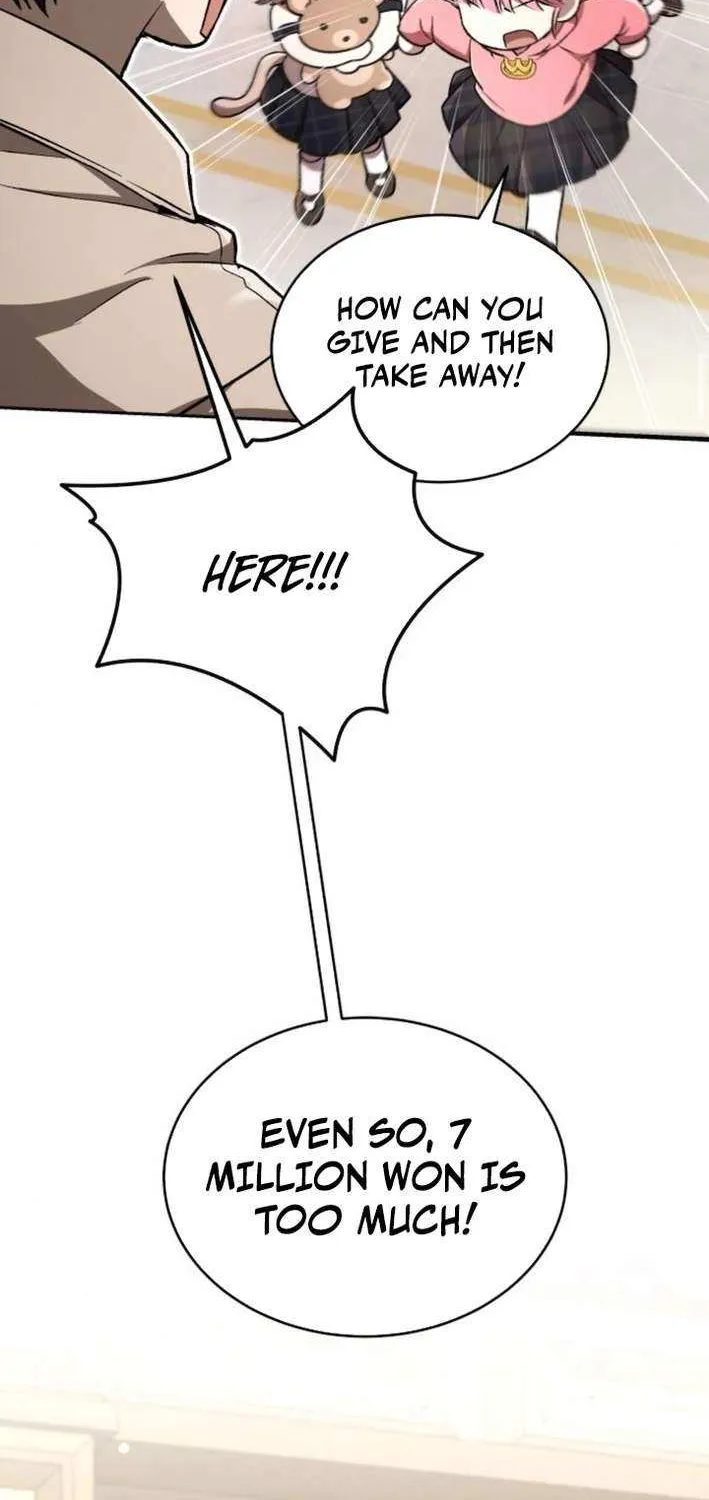 Read Divine Beast Kindergarten chapter 32 image 75 on Lezhin