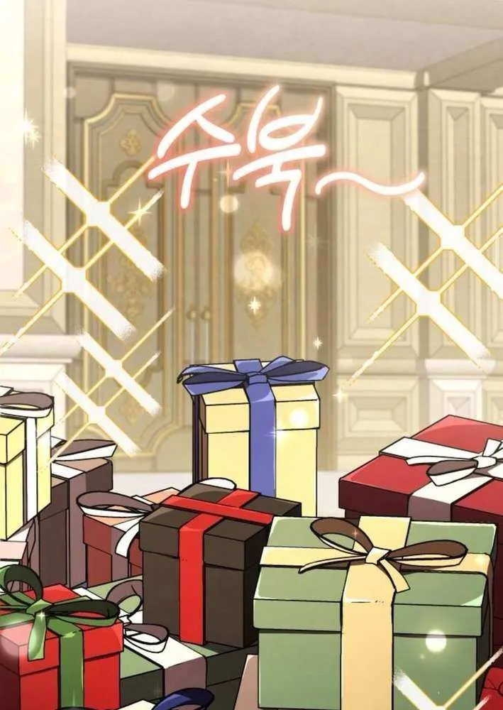 Read Divine Beast Kindergarten chapter 32 image 76 on Lezhin