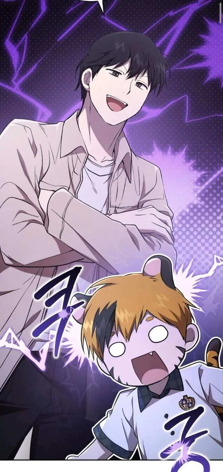 Read Divine Beast Kindergarten chapter 32 image 79 on Lezhin