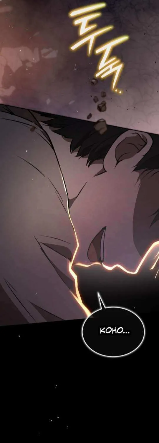 Read Divine Beast Kindergarten chapter 33 image 66 on Lezhin