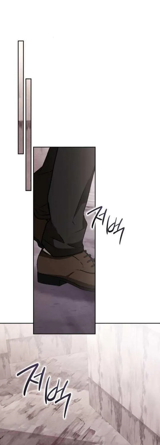 Read Divine Beast Kindergarten chapter 33 image 71 on Lezhin