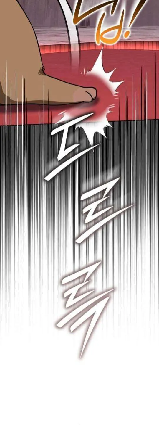 Read Divine Beast Kindergarten chapter 33 image 85 on Lezhin