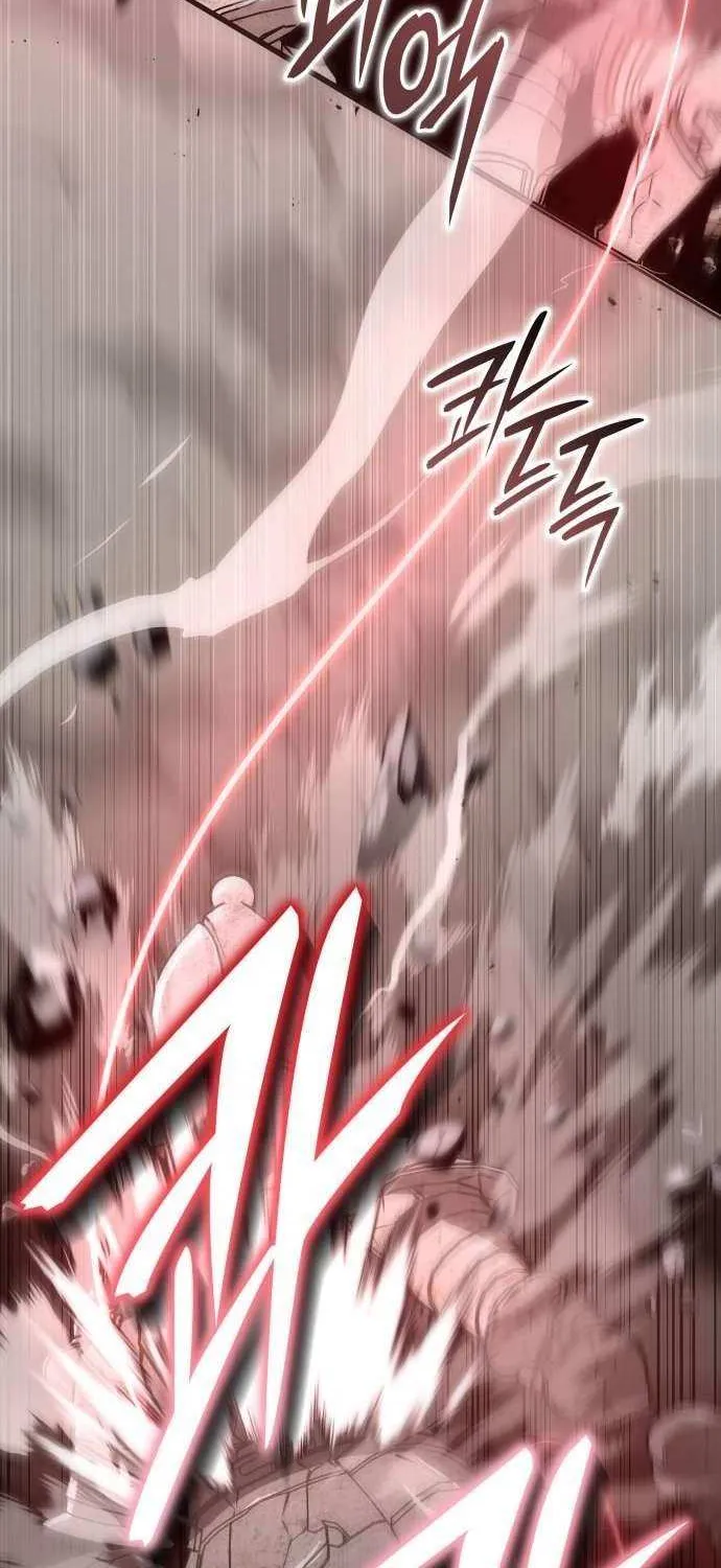Read Divine Beast Kindergarten chapter 34 image 101 on Lezhin