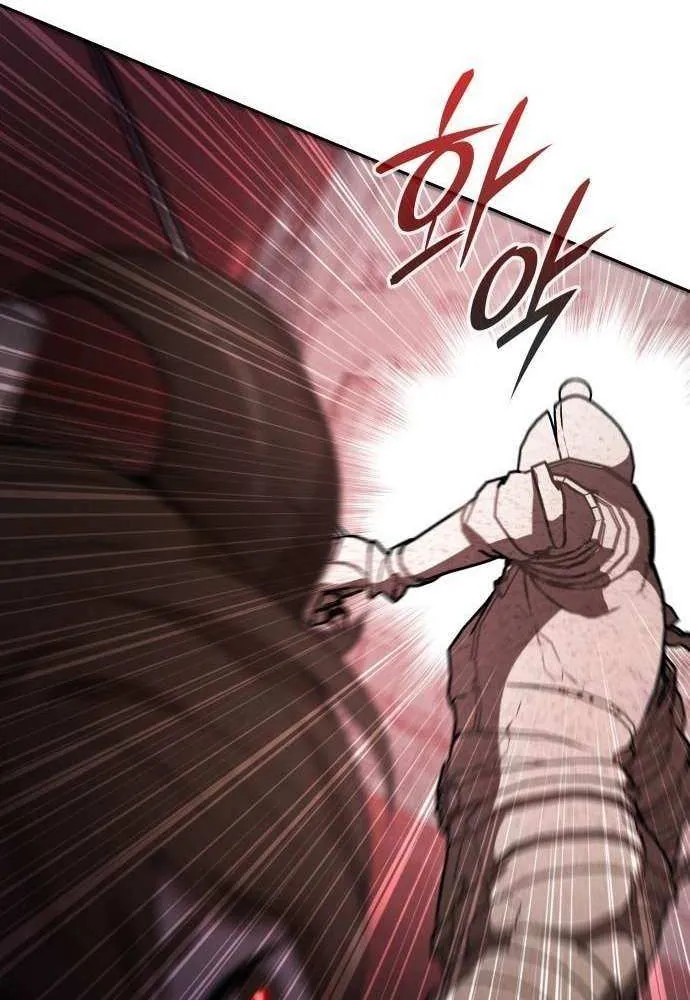 Read Divine Beast Kindergarten chapter 34 image 104 on Lezhin
