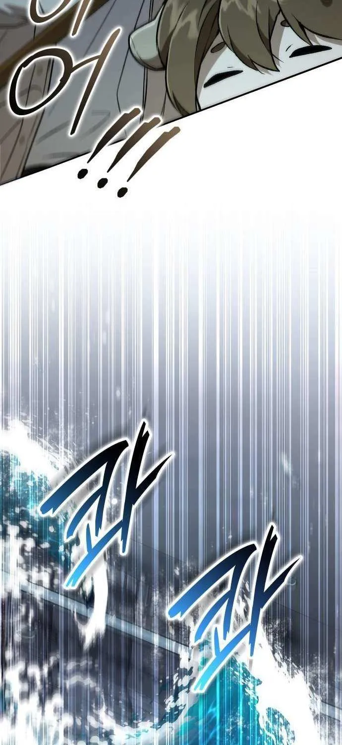 Read Divine Beast Kindergarten chapter 34 image 11 on Lezhin