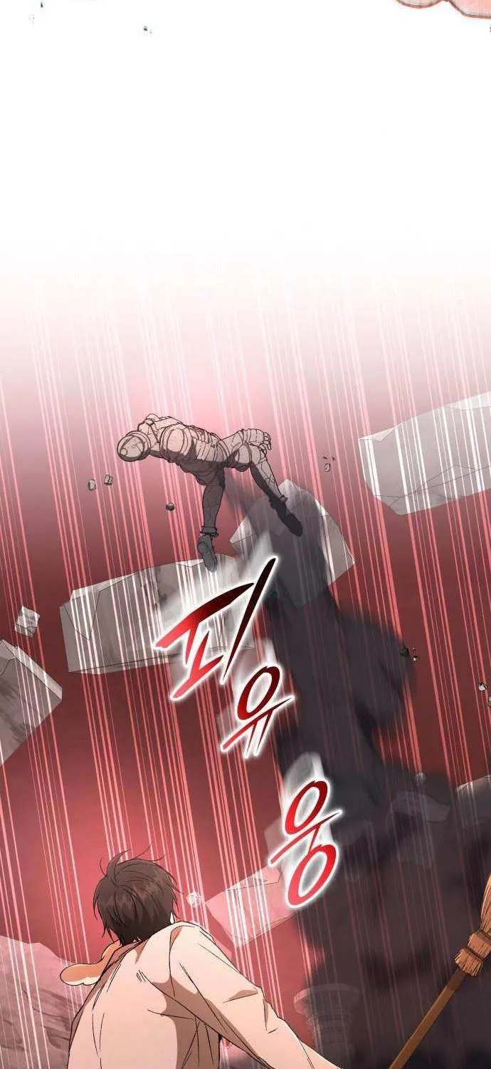 Read Divine Beast Kindergarten chapter 34 image 110 on Lezhin