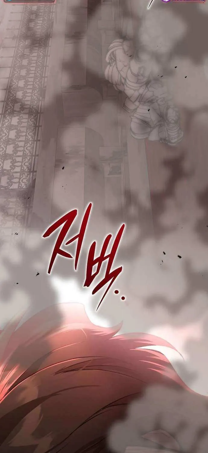 Read Divine Beast Kindergarten chapter 34 image 116 on Lezhin