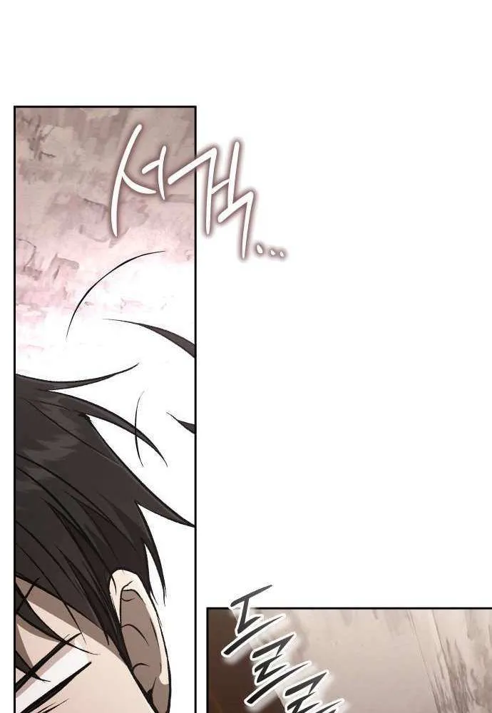 Read Divine Beast Kindergarten chapter 34 image 20 on Lezhin