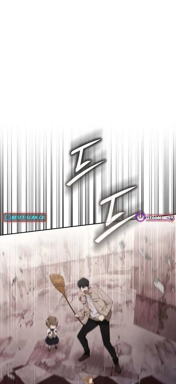 Read Divine Beast Kindergarten chapter 34 image 4 on Lezhin