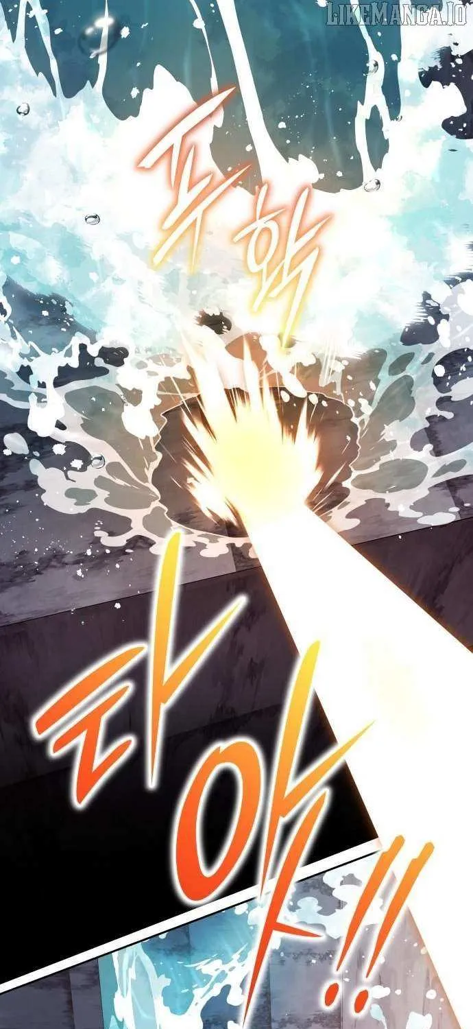 Read Divine Beast Kindergarten chapter 34 image 42 on Lezhin