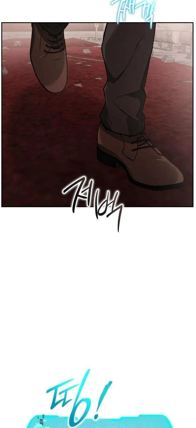 Read Divine Beast Kindergarten chapter 34 image 57 on Lezhin