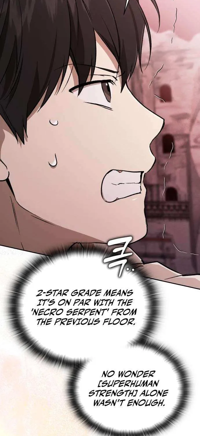 Read Divine Beast Kindergarten chapter 34 image 75 on Lezhin