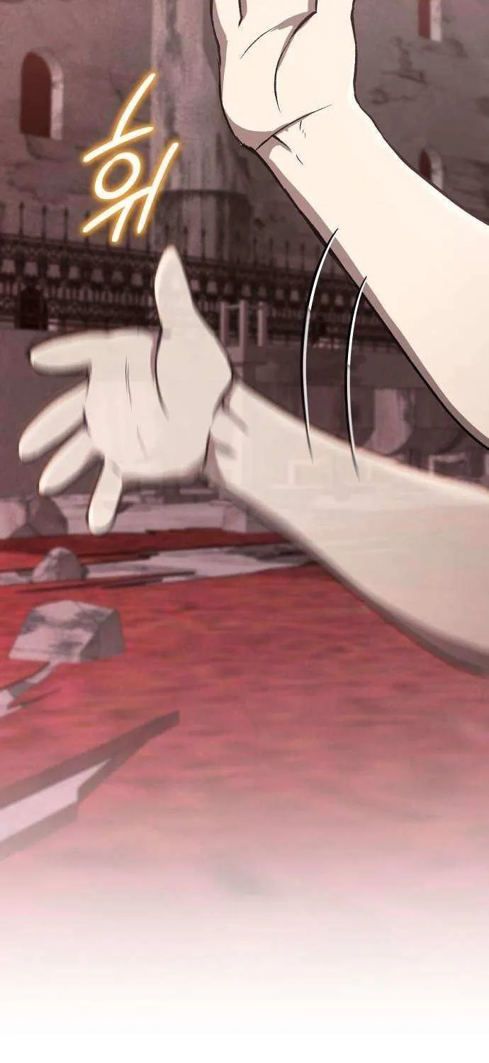 Read Divine Beast Kindergarten chapter 34 image 82 on Lezhin
