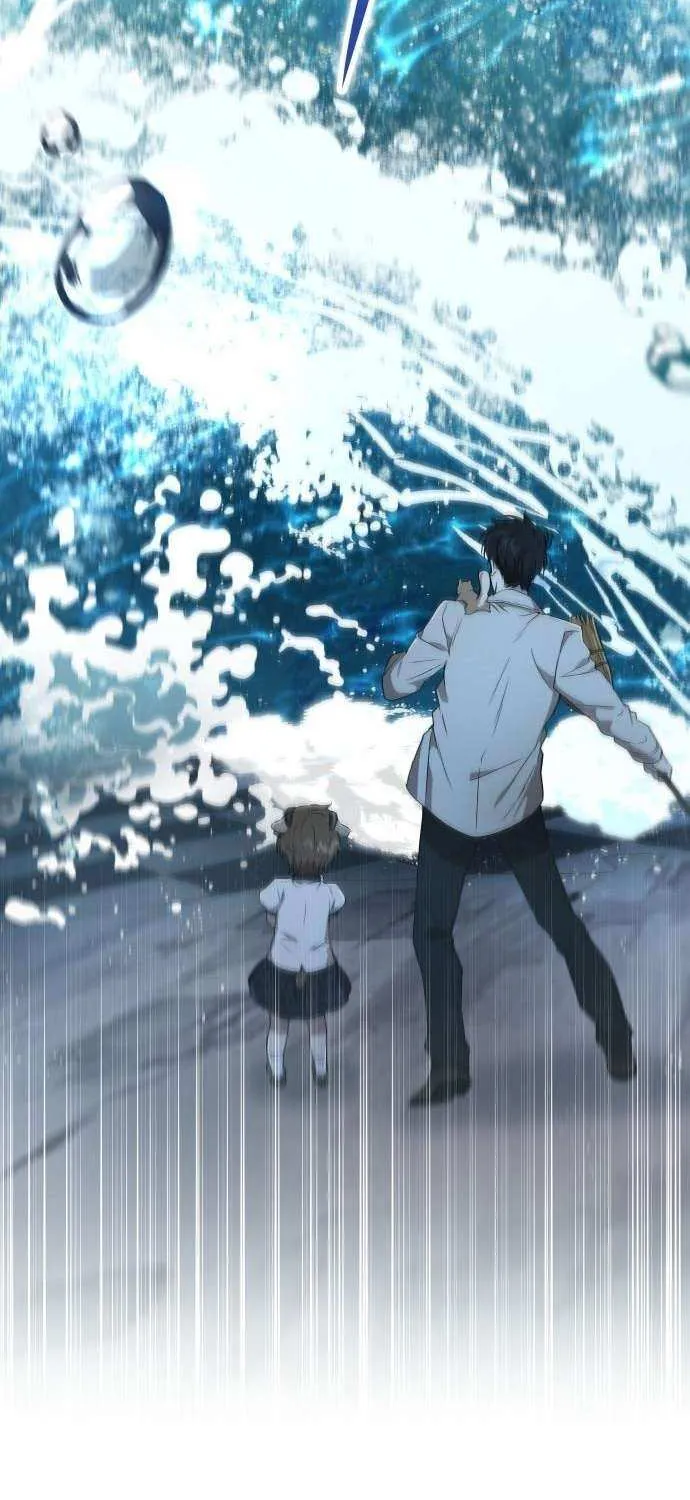 Read Divine Beast Kindergarten chapter 34 image 9 on Lezhin