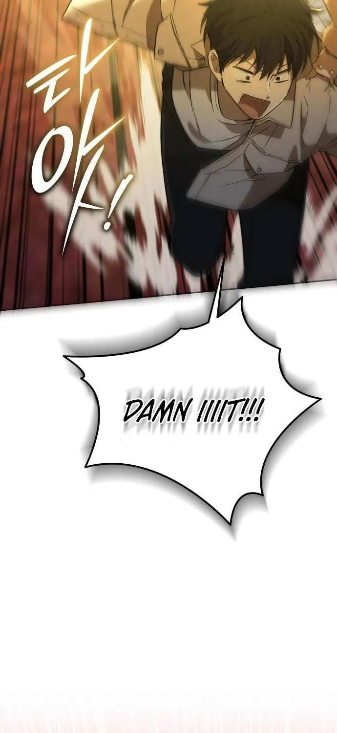 Read Divine Beast Kindergarten chapter 34 image 93 on Lezhin