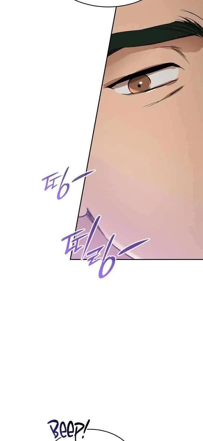 Read Divine Beast Kindergarten chapter 35 image 10 on Lezhin
