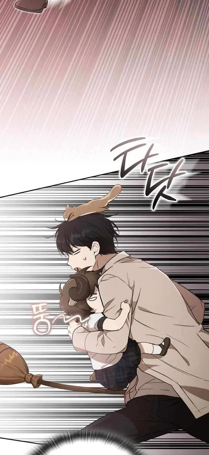 Read Divine Beast Kindergarten chapter 35 image 100 on Lezhin