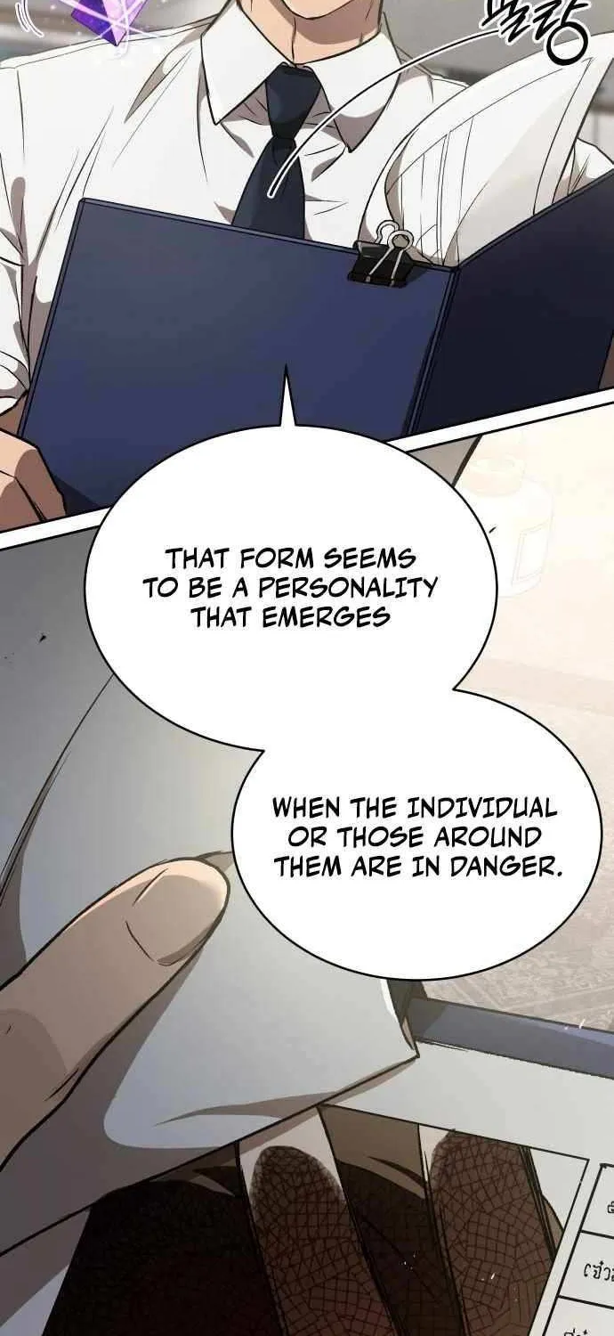 Read Divine Beast Kindergarten chapter 35 image 16 on Lezhin