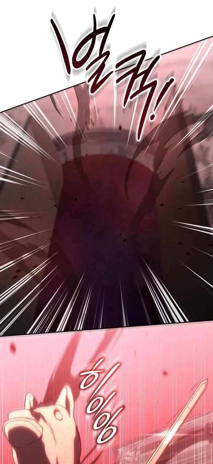 Read Divine Beast Kindergarten chapter 35 image 34 on Lezhin