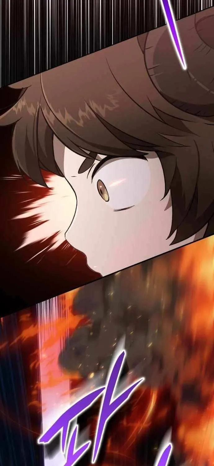 Read Divine Beast Kindergarten chapter 35 image 73 on Lezhin