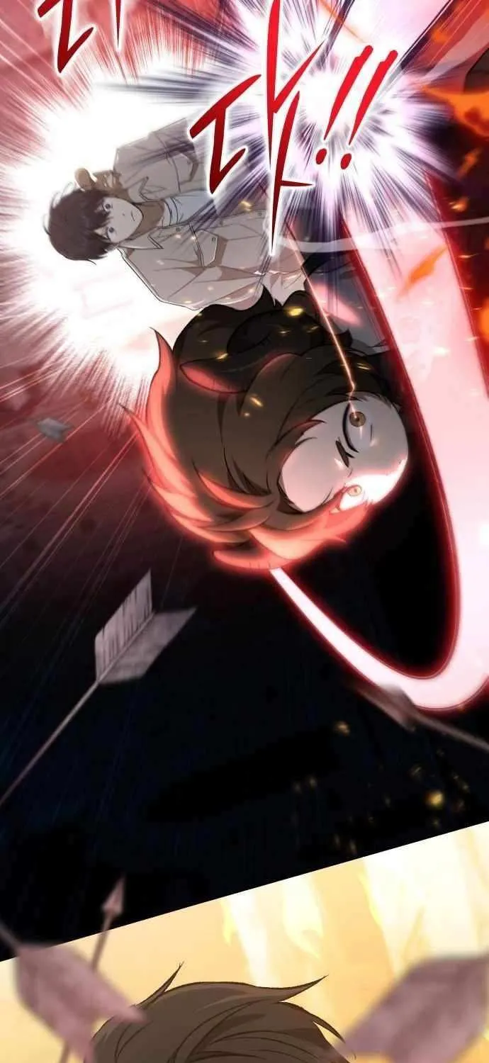 Read Divine Beast Kindergarten chapter 35 image 75 on Lezhin