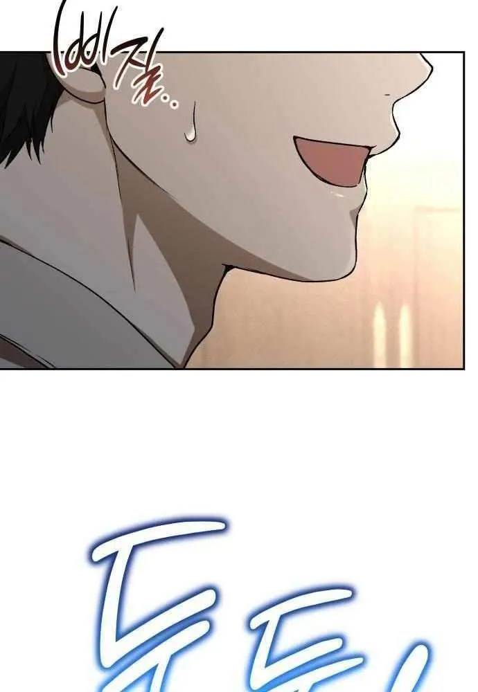 Read Divine Beast Kindergarten chapter 36 image 126 on Lezhin
