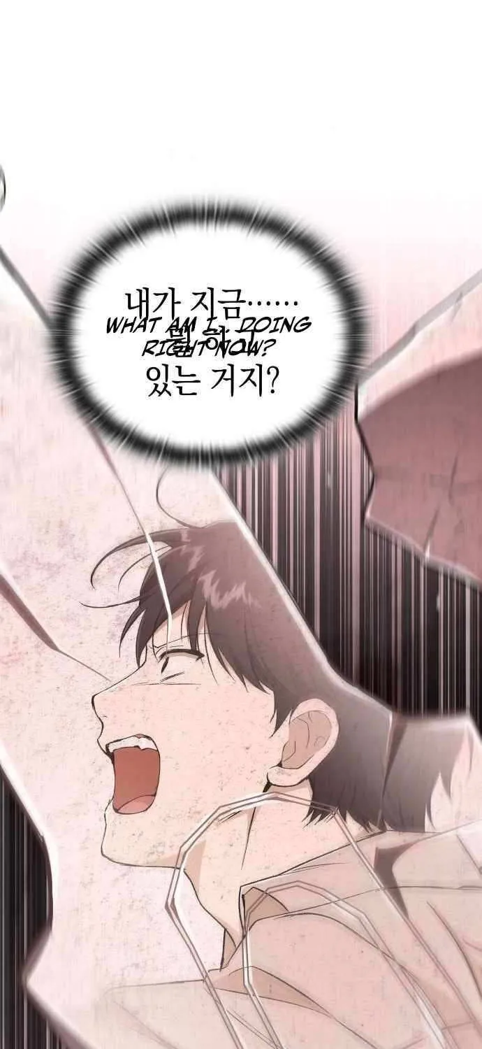 Read Divine Beast Kindergarten chapter 36 image 16 on Lezhin