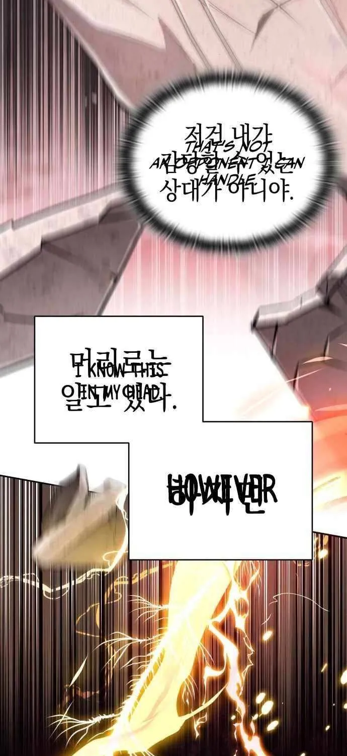 Read Divine Beast Kindergarten chapter 36 image 17 on Lezhin