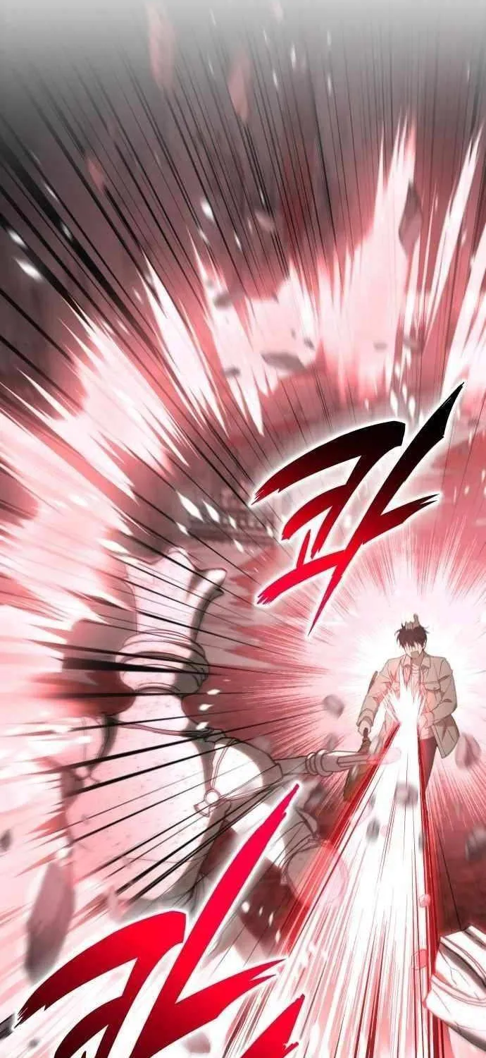 Read Divine Beast Kindergarten chapter 36 image 2 on Lezhin