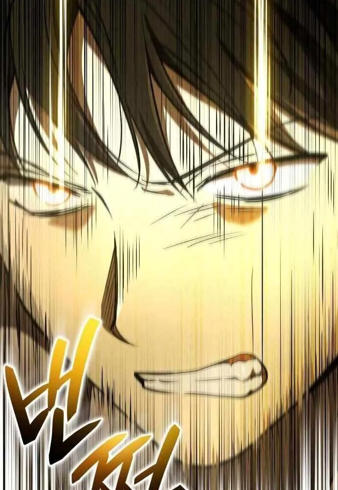 Read Divine Beast Kindergarten chapter 36 image 21 on Lezhin