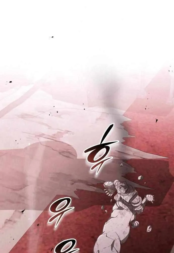 Read Divine Beast Kindergarten chapter 36 image 35 on Lezhin