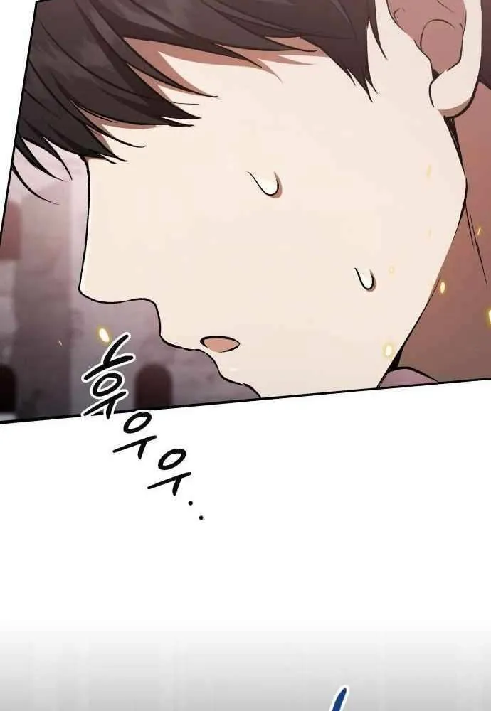 Read Divine Beast Kindergarten chapter 36 image 42 on Lezhin