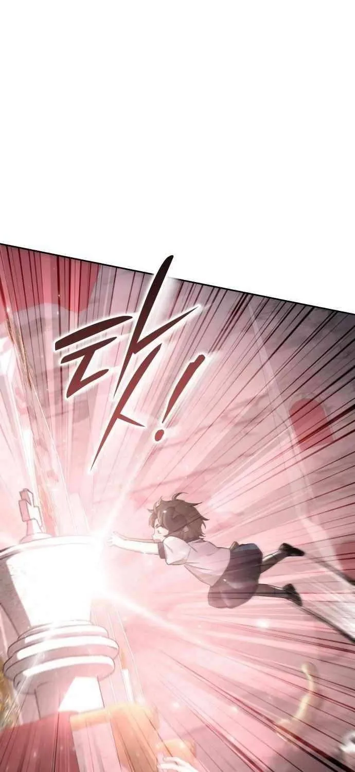 Read Divine Beast Kindergarten chapter 36 image 60 on Lezhin