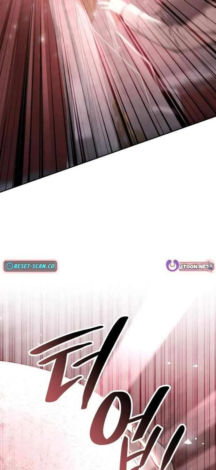 Read Divine Beast Kindergarten chapter 36 image 61 on Lezhin