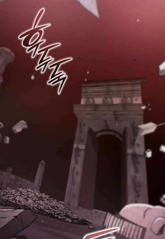 Read Divine Beast Kindergarten chapter 36 image 70 on Lezhin
