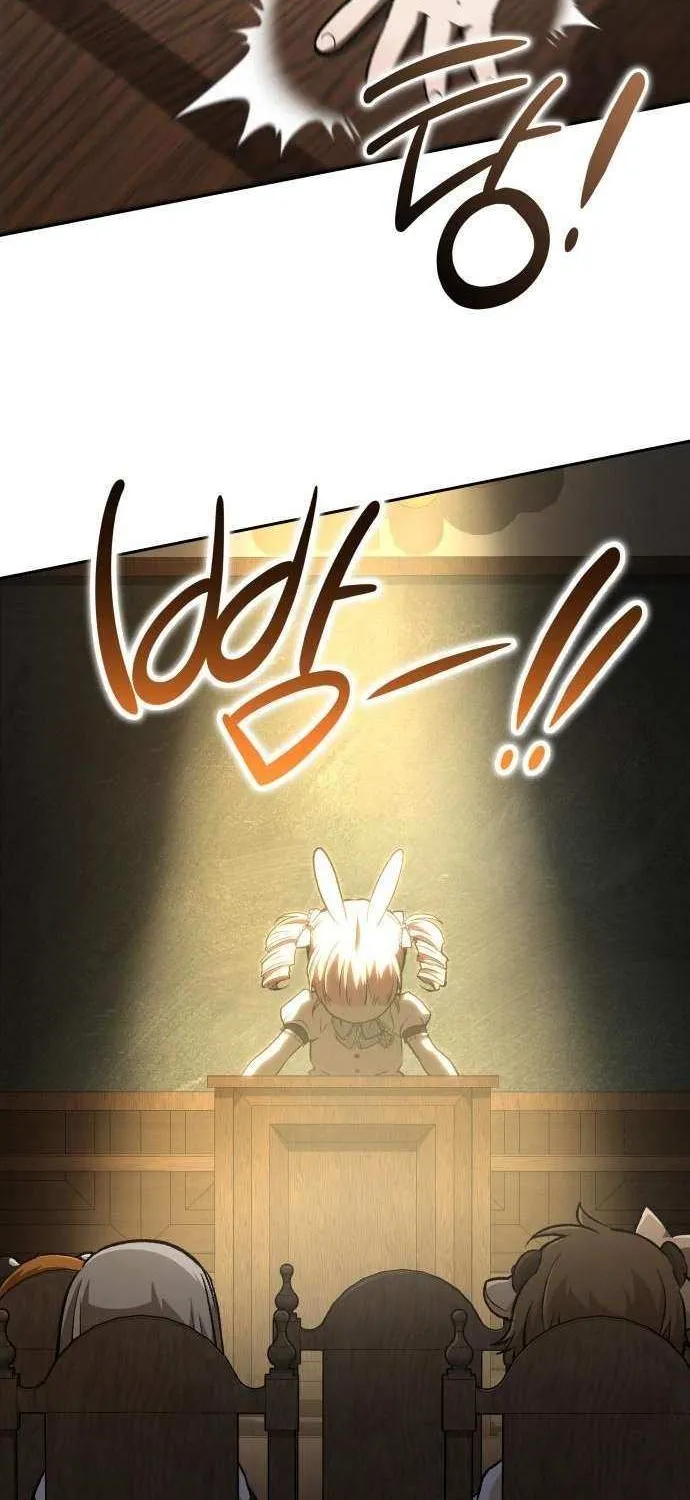 Read Divine Beast Kindergarten chapter 37 image 13 on Lezhin