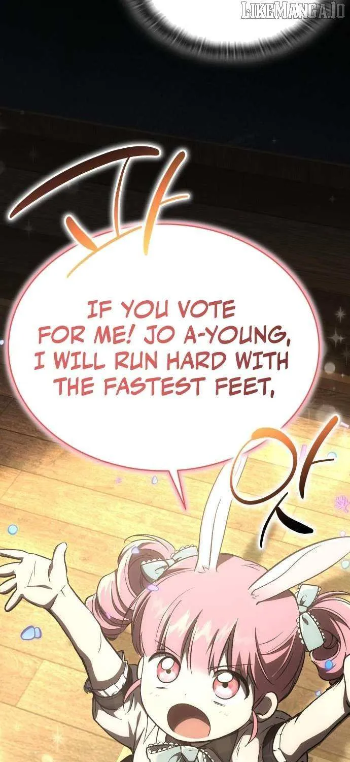 Read Divine Beast Kindergarten chapter 37 image 22 on Lezhin