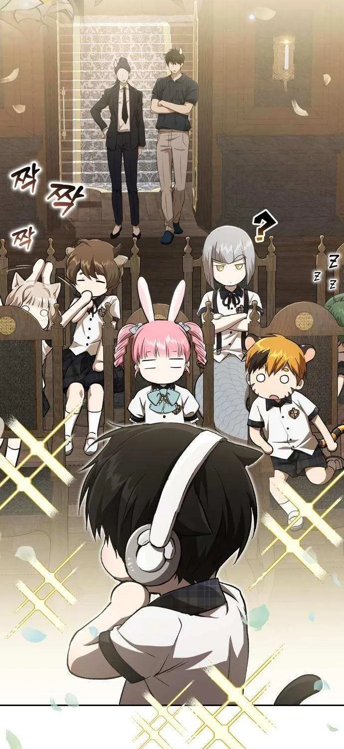 Read Divine Beast Kindergarten chapter 37 image 38 on Lezhin