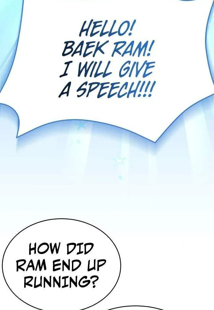 Read Divine Beast Kindergarten chapter 37 image 42 on Lezhin