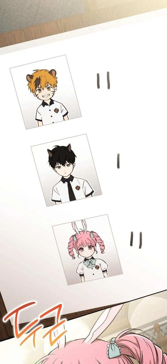 Read Divine Beast Kindergarten chapter 37 image 69 on Lezhin