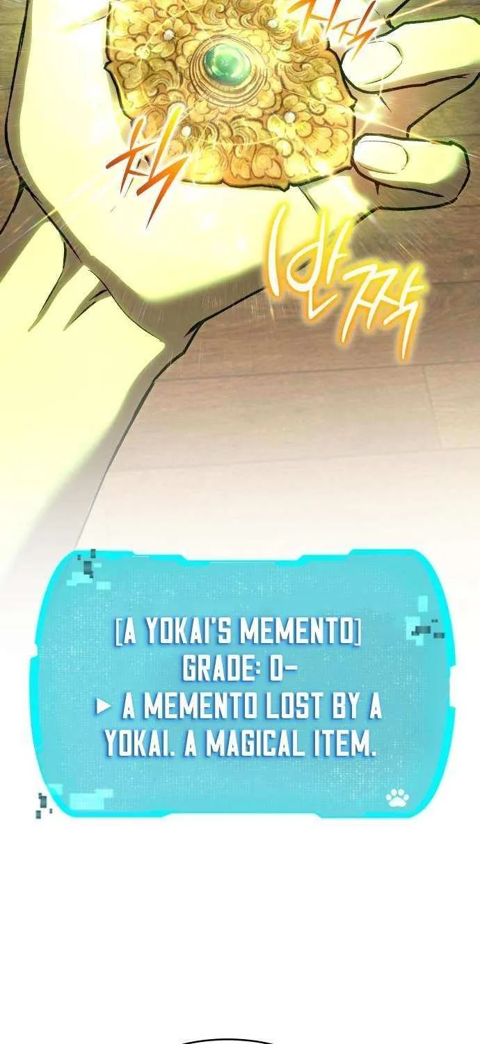 Read Divine Beast Kindergarten chapter 38 image 3 on Lezhin