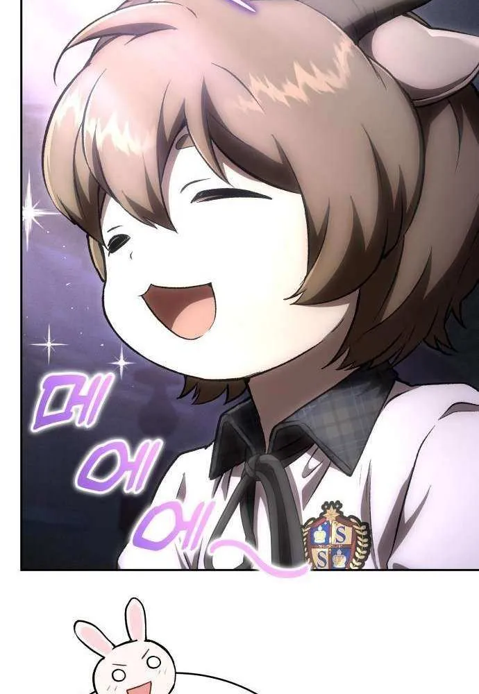 Read Divine Beast Kindergarten chapter 38 image 83 on Lezhin
