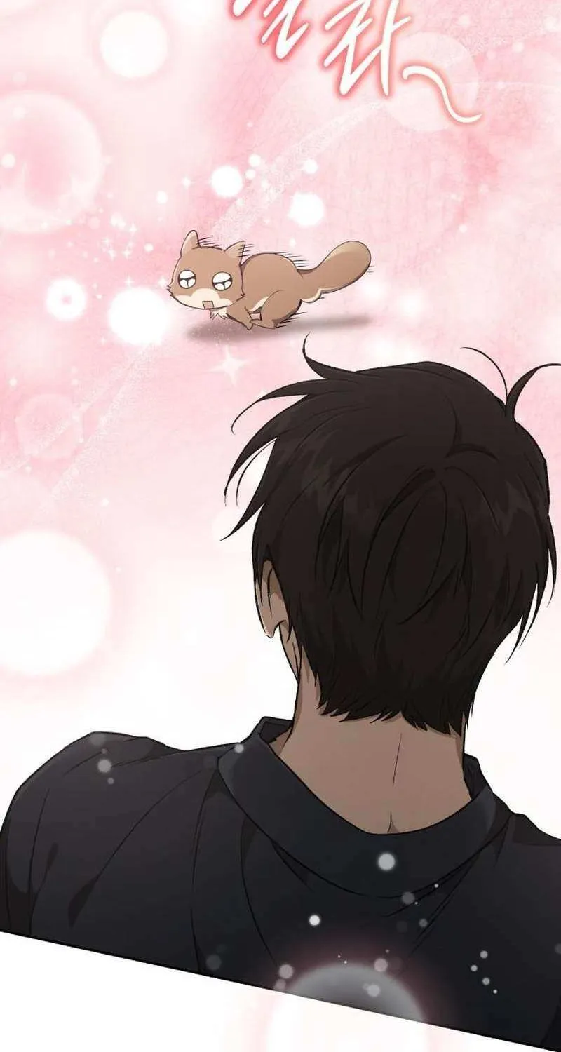 Read Divine Beast Kindergarten chapter 39 image 120 on Lezhin