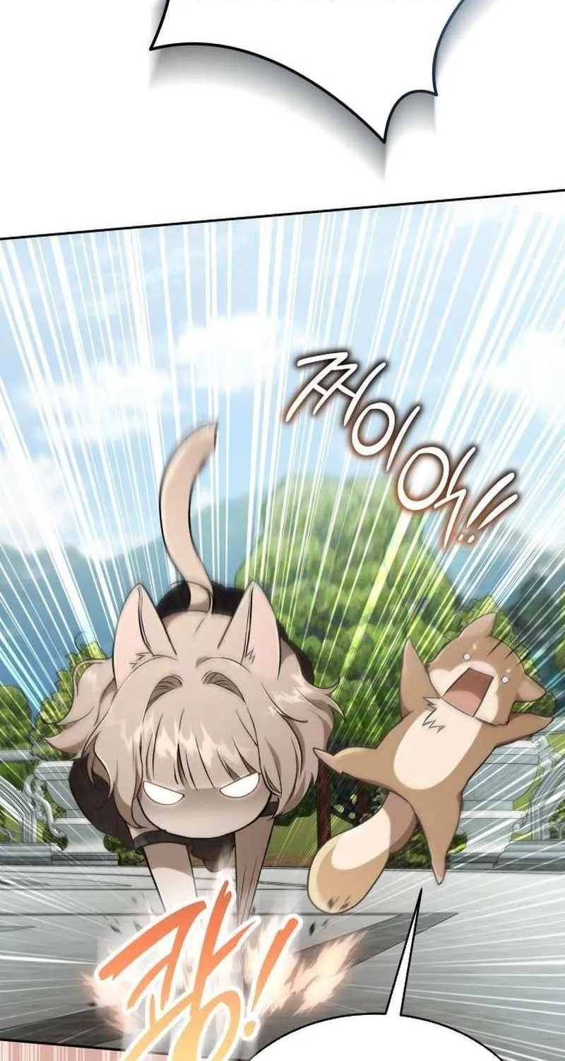 Read Divine Beast Kindergarten chapter 39 image 129 on Lezhin